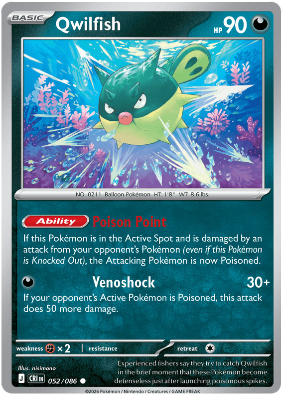 Qwilfish #052/086 Common | Mega Evolution – Chaos Rising