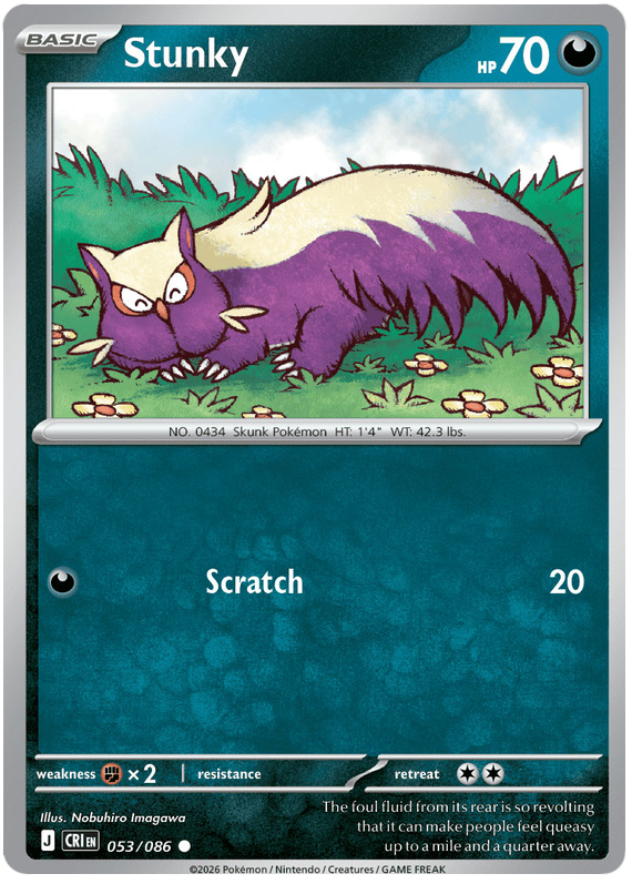 Stunky #053/086 Common | Mega Evolution – Chaos Rising
