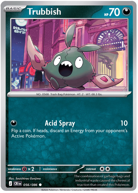 Trubbish #056/086 Common | Mega Evolution – Chaos Rising