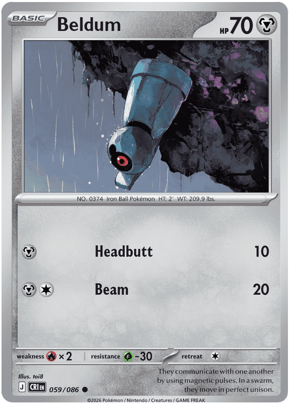 Beldum #059/086 Common | Mega Evolution – Chaos Rising
