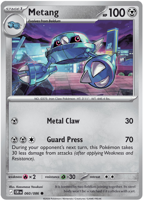 Metang #060/086 Common | Mega Evolution – Chaos Rising