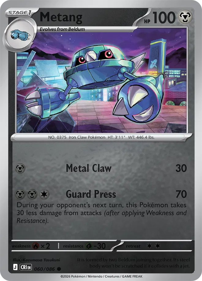 Metang #060/086 Reverse Holo | Mega Evolution – Chaos Rising