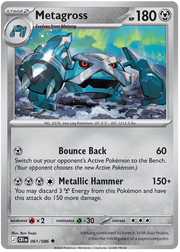 Metagross #061/086 Uncommon | Mega Evolution – Chaos Rising