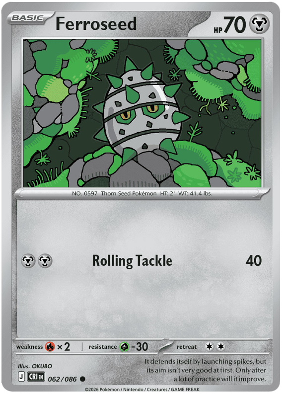 Ferroseed #062/086 Common | Mega Evolution – Chaos Rising
