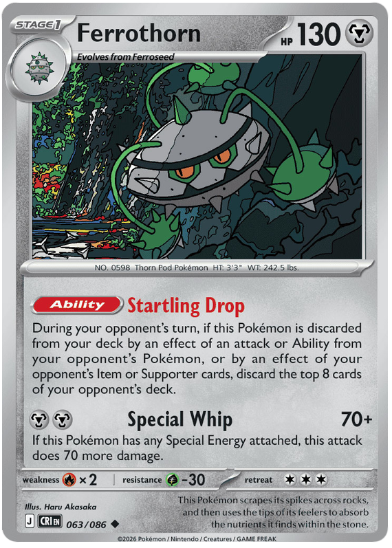 Ferrothorn #063/086 Uncommon | Mega Evolution – Chaos Rising