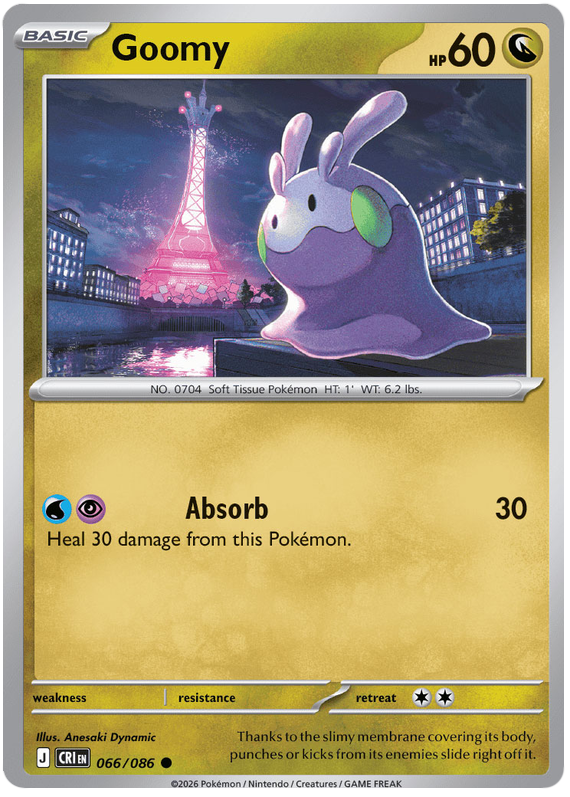 Goomy #066/086 Common | Mega Evolution – Chaos Rising