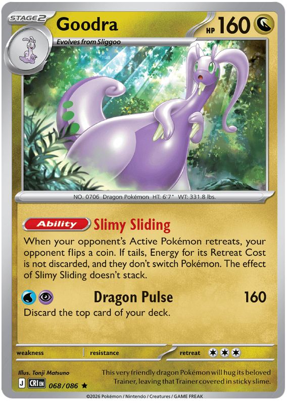 Goodra #068/086 Holo Rare | Mega Evolution – Chaos Rising