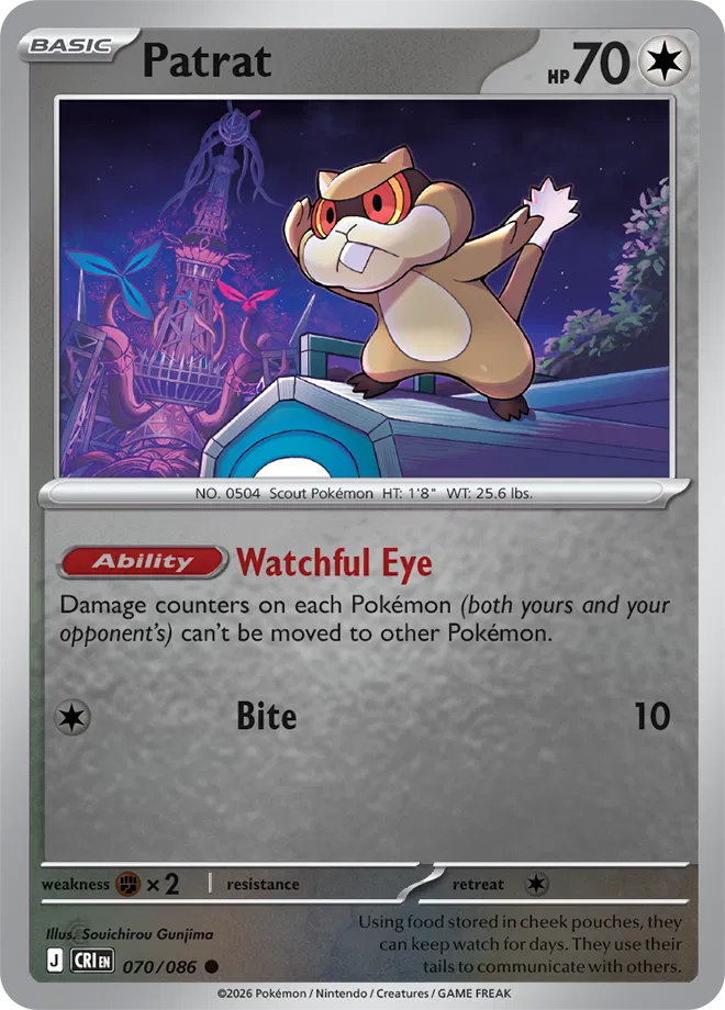 Patrat #070/086 Reverse Holo | Mega Evolution – Chaos Rising