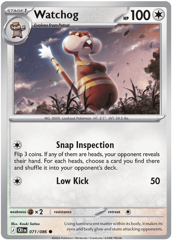 Watchog #071/086 Common | Mega Evolution – Chaos Rising