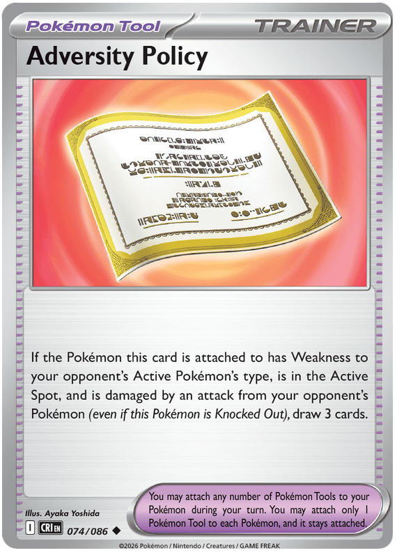 Adversity Policy #074/086 Uncommon | Mega Evolution – Chaos Rising