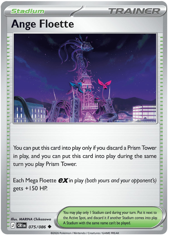 Ange Floette #075/086 Uncommon | Mega Evolution – Chaos Rising