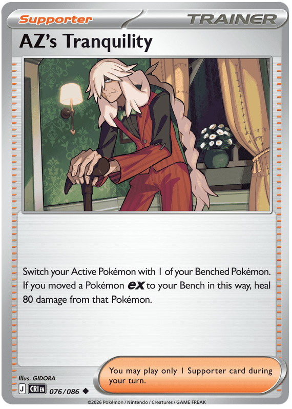AZ's Tranquility #076/086 Uncommon | Mega Evolution – Chaos Rising