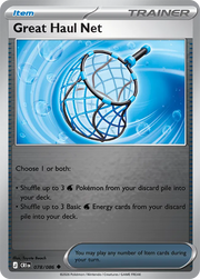 Great Haul Net #078/086 Reverse Holo | Mega Evolution – Chaos Rising