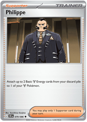 Philippe #079/086 Uncommon | Mega Evolution – Chaos Rising