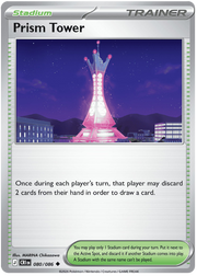 Prism Tower #080/086 Uncommon | Mega Evolution – Chaos Rising