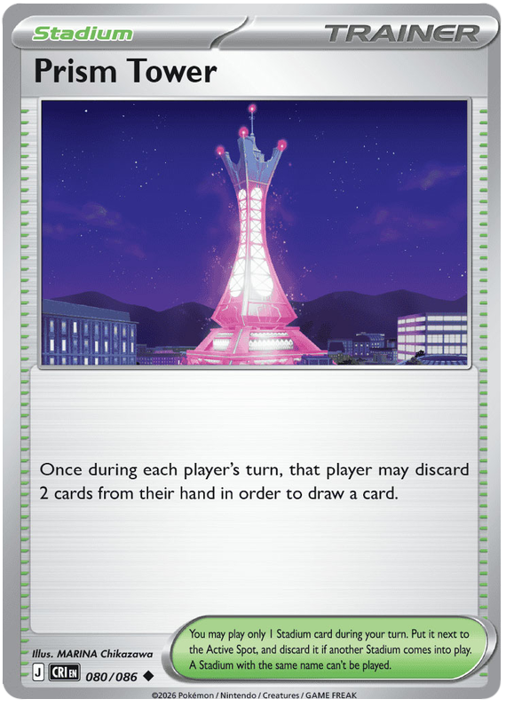Prism Tower #080/086 Uncommon | Mega Evolution – Chaos Rising