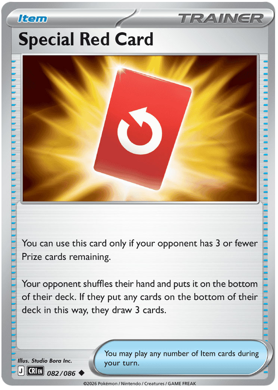 Special Red Card #082/086 Uncommon | Mega Evolution – Chaos Rising
