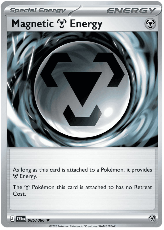Magnetic Metal Energy #085/086 Holo Rare | Mega Evolution – Chaos Rising
