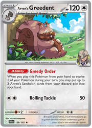 Arven's Greedent #159/182 Holo Rare | Scarlet & Violet – Destined Rivals