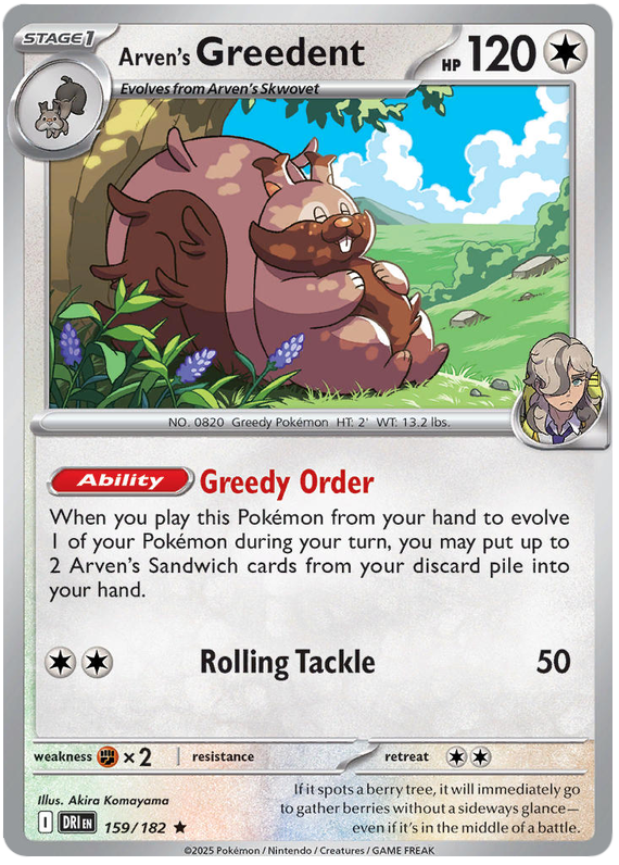 Arven's Greedent #159/182 Reverse Holo | Scarlet & Violet – Destined Rivals