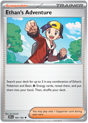 Ethan's Adventure #165/182 Uncommon | Scarlet & Violet – Destined Rivals