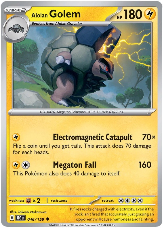 Alolan Golem #046/159 Uncommon | Scarlet & Violet – Journey Together