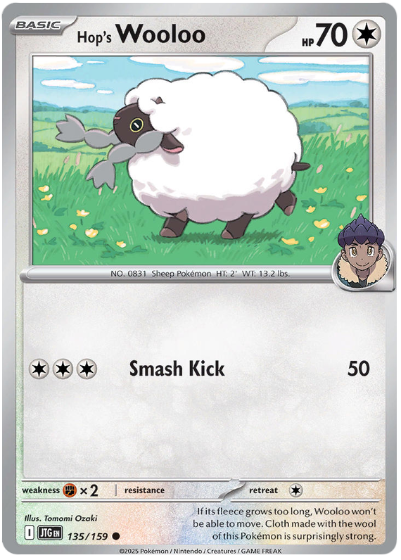 Hop's Wooloo #135/159 Common | Scarlet & Violet – Journey Together