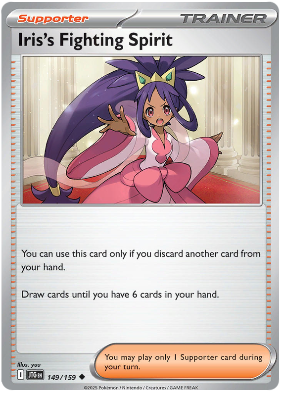 Iris's Fighting Spirit #149/159 Uncommon | Scarlet & Violet – Journey Together