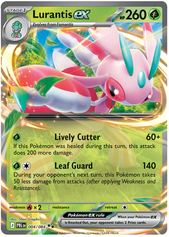 Lurantis ex #004/084 Double Rare | Pitch Black