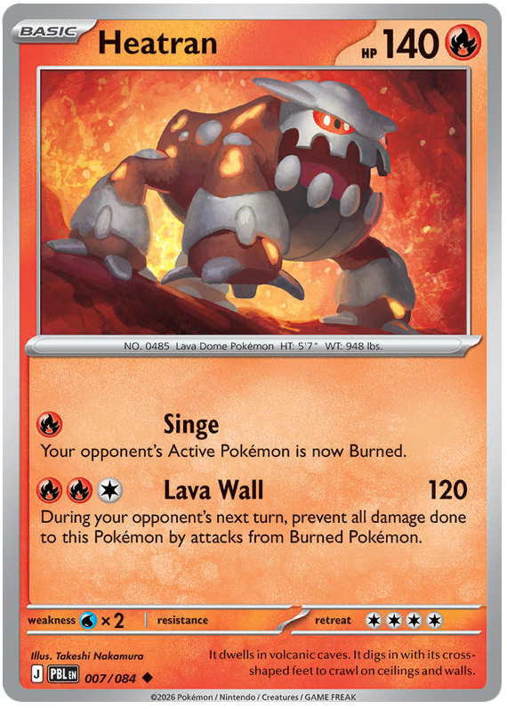Heatran #007/084 Reverse Holo | Pitch Black