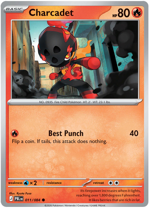 Charcadet #011/084 Common | Pitch Black