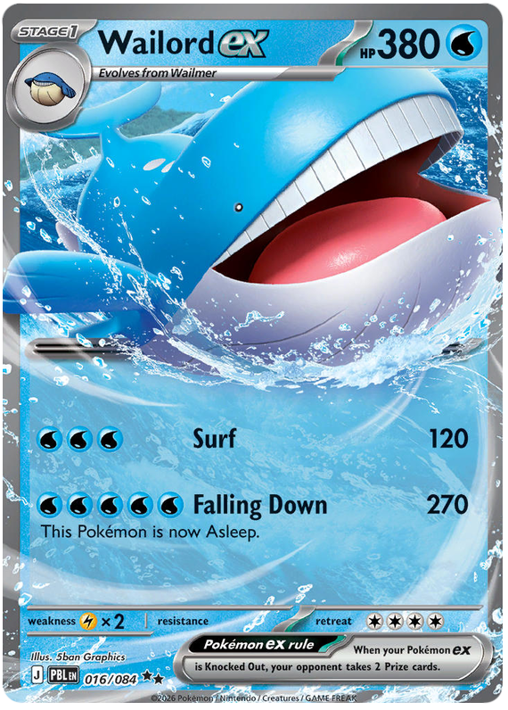 Wailord ex #016/084 Double Rare | Pitch Black