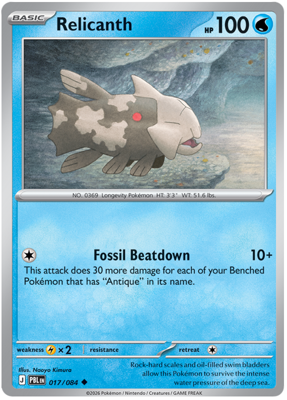 Relicanth #017/084 Uncommon | Pitch Black
