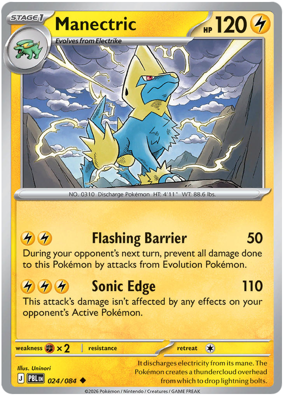 Manectric #024/084 Reverse Holo | Pitch Black