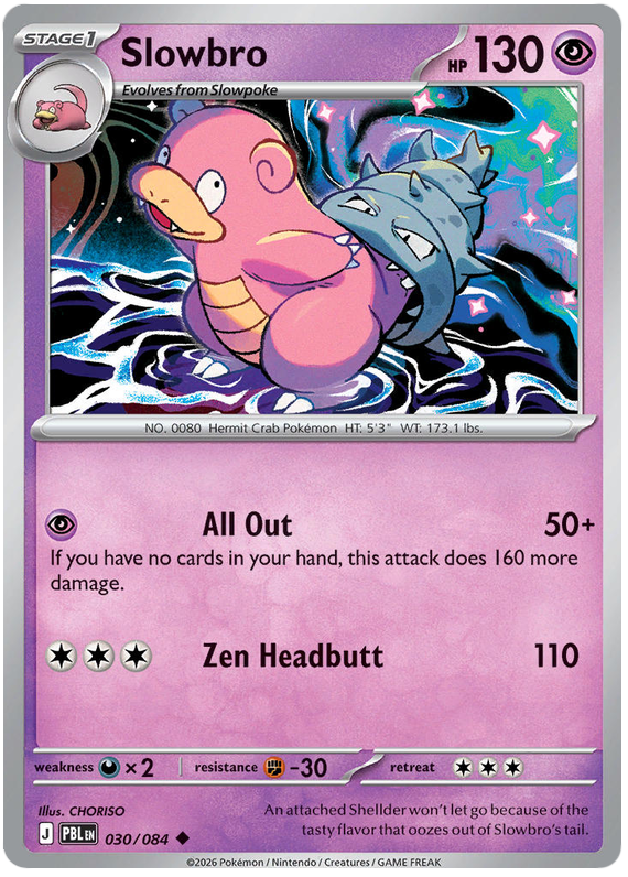 Slowbro #030/084 Uncommon | Pitch Black