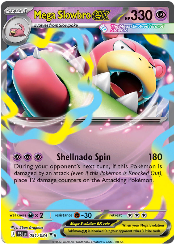 Mega Slowbro ex #031/084 Double Rare | Pitch Black