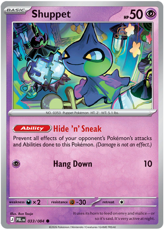 Shuppet #033/084 Reverse Holo | Pitch Black