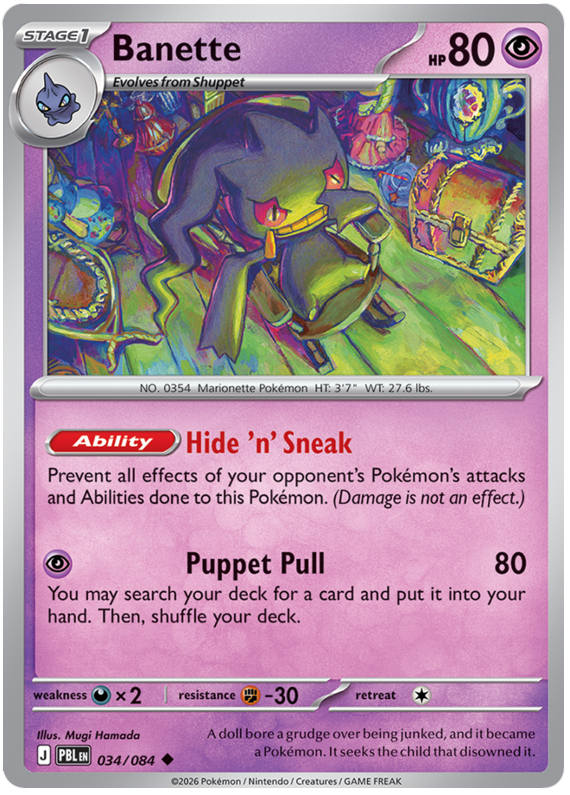 Banette #034/084 Uncommon | Pitch Black