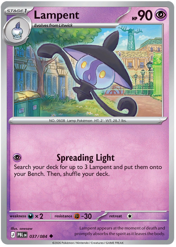 Lampent #037/084 Reverse Holo | Pitch Black