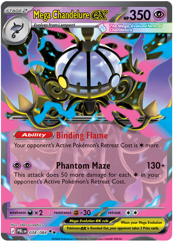 Mega Chandelure ex #038/084 Double Rare | Pitch Black