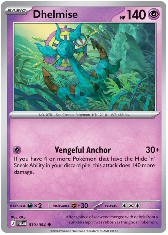 Dhelmise #039/084 Uncommon | Pitch Black
