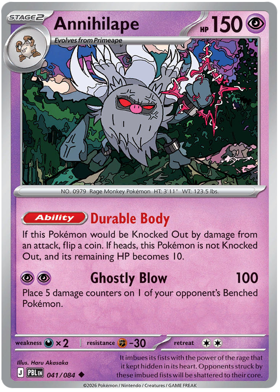 Annihilape #041/084 Reverse Holo | Pitch Black