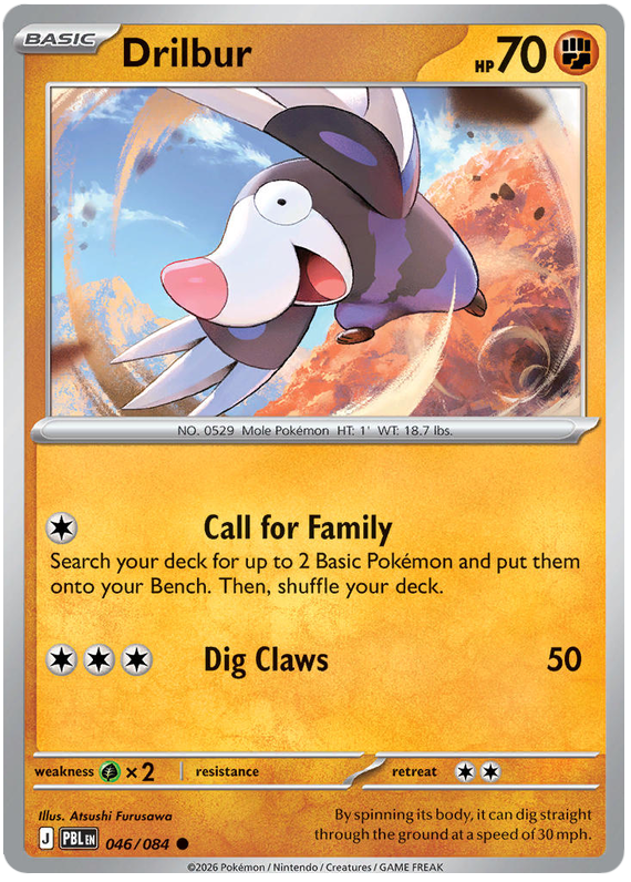 Drilbur #046/084 Reverse Holo | Pitch Black