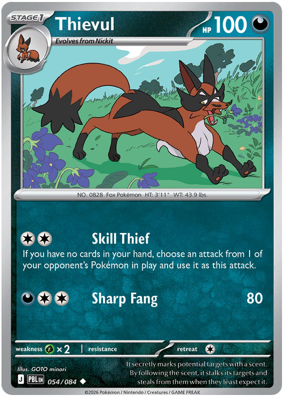 Thievul #054/084 Uncommon | Pitch Black