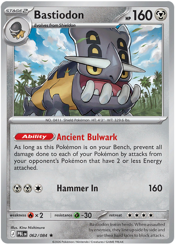 Bastiodon #062/084 Holo Rare | Pitch Black