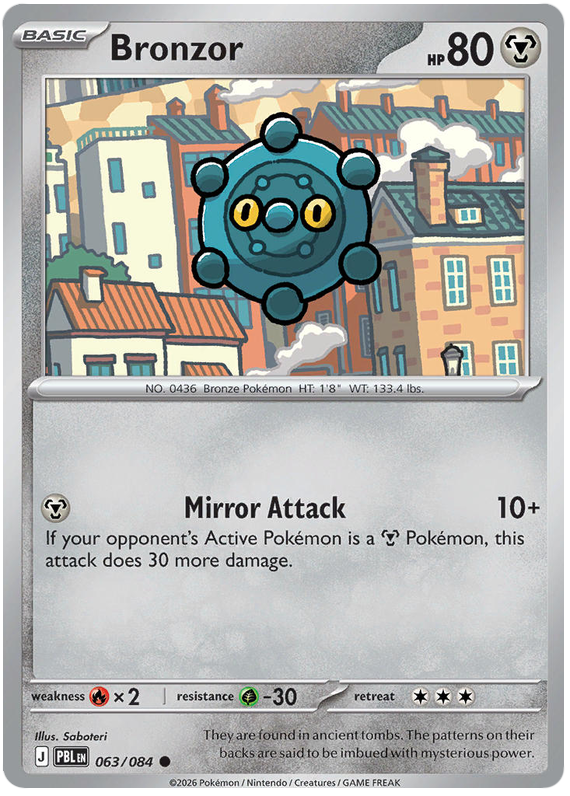 Bronzor #063/084 Reverse Holo | Pitch Black