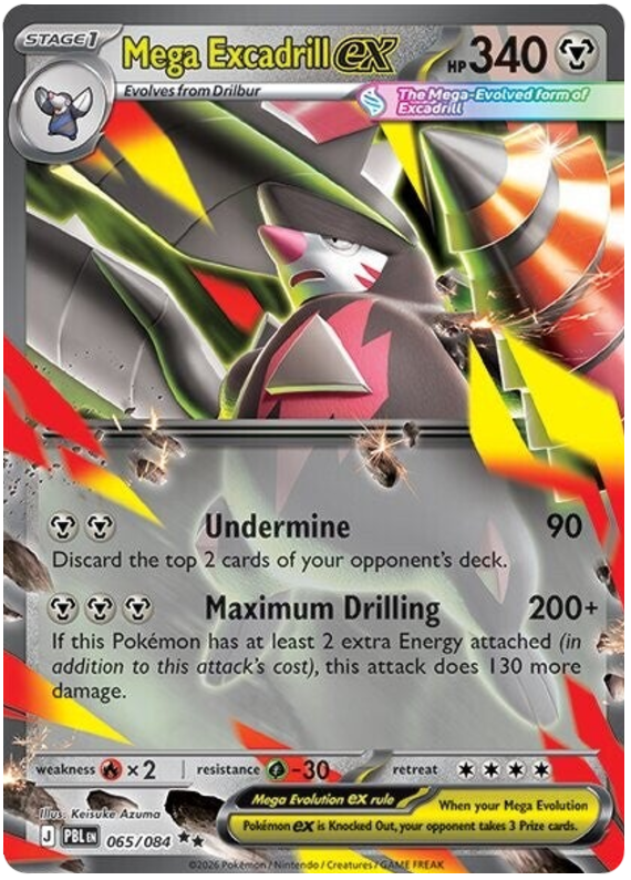 Mega Excadrill ex #065/084 Double Rare | Pitch Black