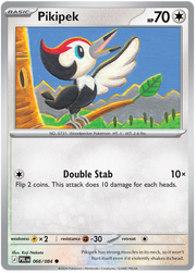 Pikipek #066/084 Common | Pitch Black
