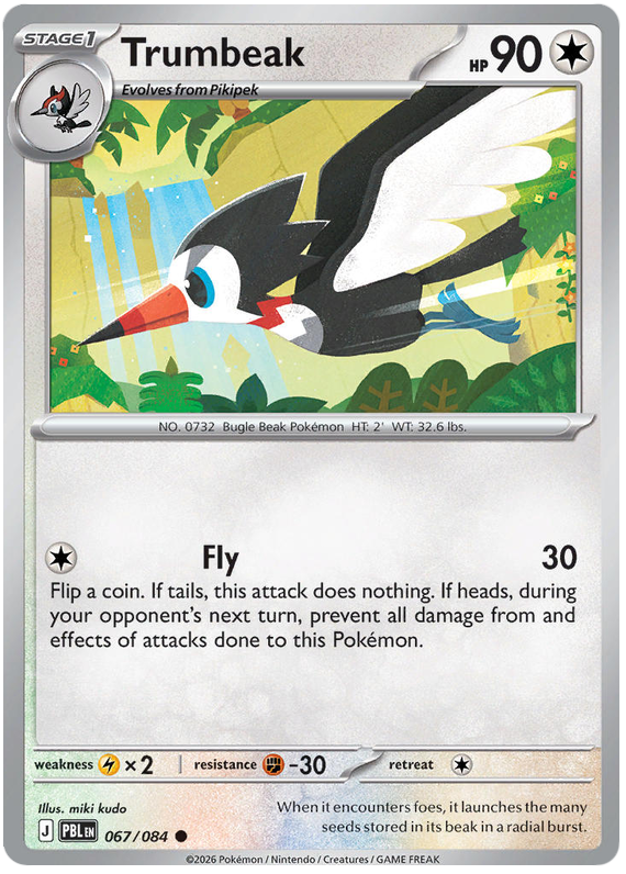Trumbeak #067/084 Reverse Holo | Pitch Black