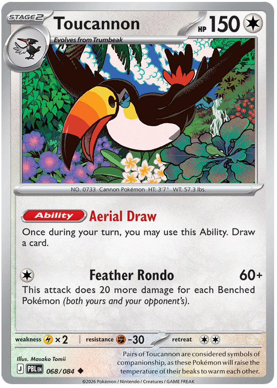 Toucannon #068/084 Reverse Holo | Pitch Black